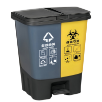 桃锦堂垃圾桶双桶个