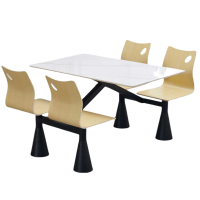 铭思达岩板食堂餐桌四人位套