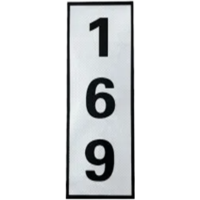 顺亦兴 粘贴式杆号牌3M反光膜可定制120*570mm/块(不干胶)(不含胶水)