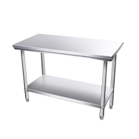 鑫龙悦包装台1.5米张