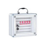 河洛伟业手机保管箱12位个