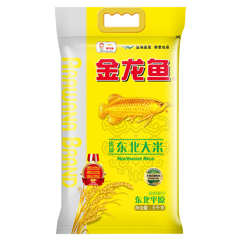 金龙鱼东北大米5KG 地道东北吉林大米家用蒸煮米饭粥