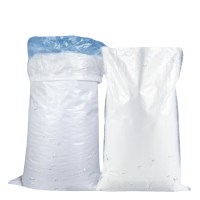 苏识 白色双层编织袋 亮白60g加厚承重50kg 100条/包 60*102cm AF153 包