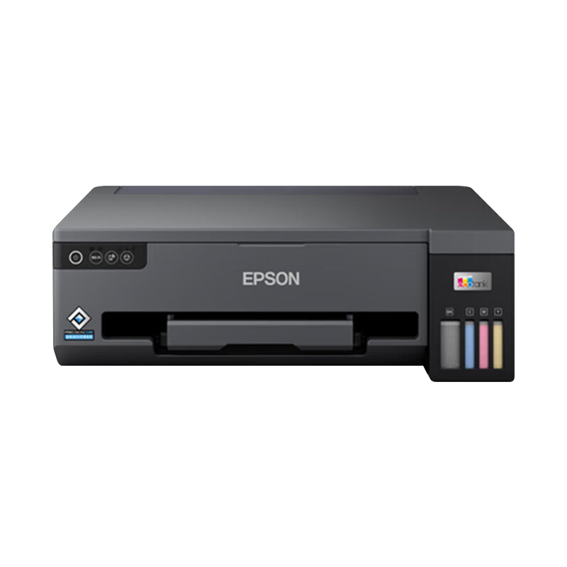 爱普生L11058 A3+大幅面墨仓式彩色图形设计专用打印 无线WIFI