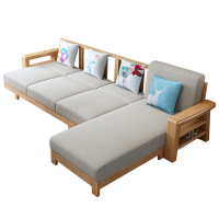 芙瑞塔家用沙发