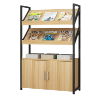 伟樽报刊架二层800*300*1200mm个