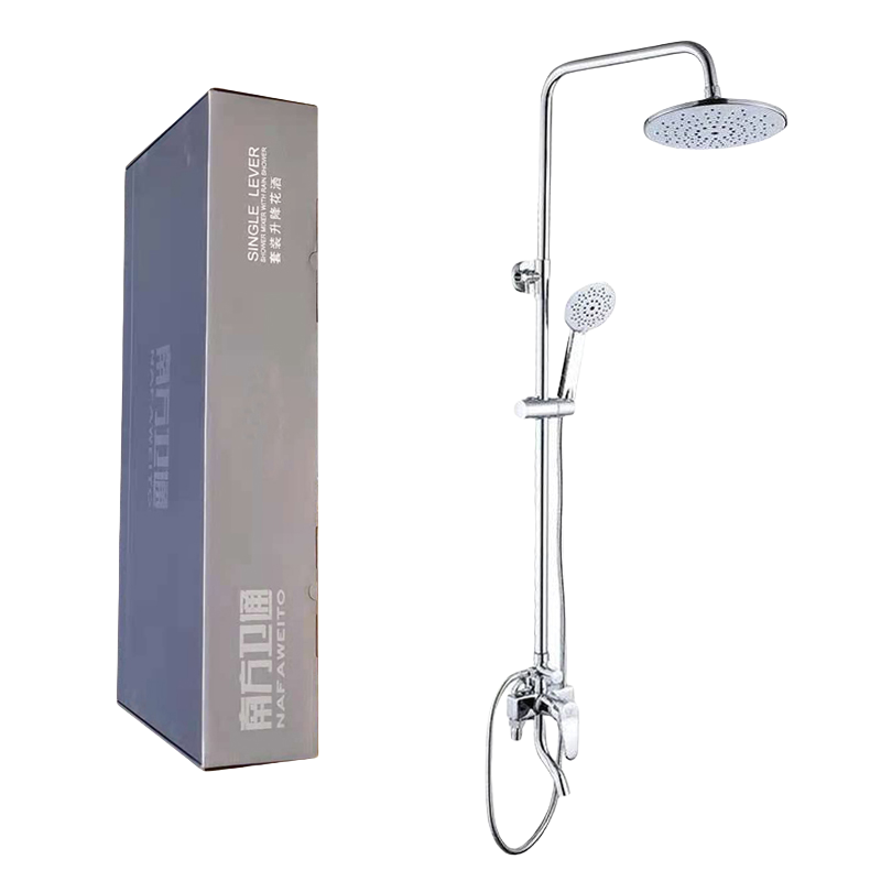 南方卫通明装淋浴花洒套装 明管花洒淋浴器 三出水淋浴大花洒 全铜8807三挡 套