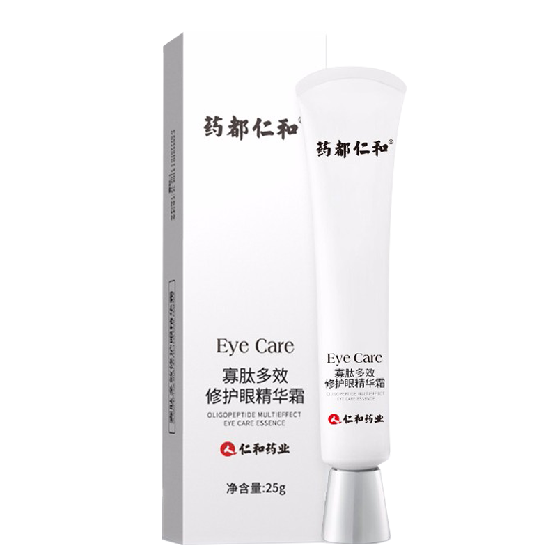 仁和匠心补水淡化黑眼圈眼袋细纹脂肪眼霜抗皱去细纹眼膜贴去眼袋30g
