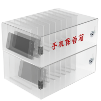 豫龙都手机保管箱20格台