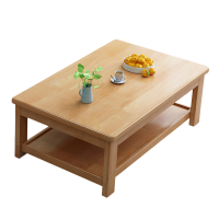 芙瑞塔茶几1.2米张