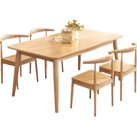 豫龙都 餐桌 一桌四椅套