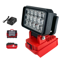 Leecbb LED照明灯 L1 台