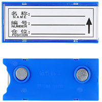 攸形强磁材料卡80*30mm个