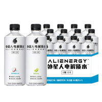 外星人电解质水500ml*10瓶专业版电解质水运动健身饮料