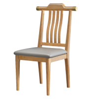 豫龙都餐椅实 木把