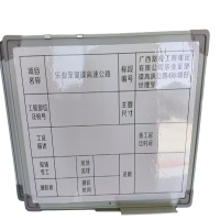 定制小白板 规格:60*40*2cm 单位:块