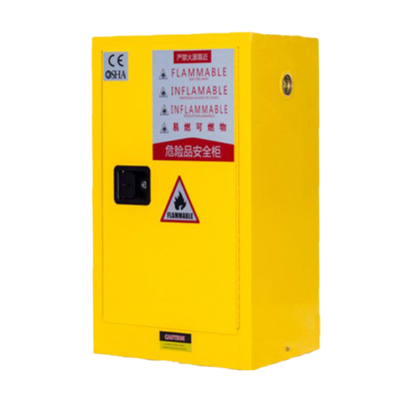 豫众诺 危险品防爆柜 12加仑黄色590*460*890mm 台
