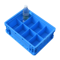 凌迪星8格工具盒400*300*145mm个