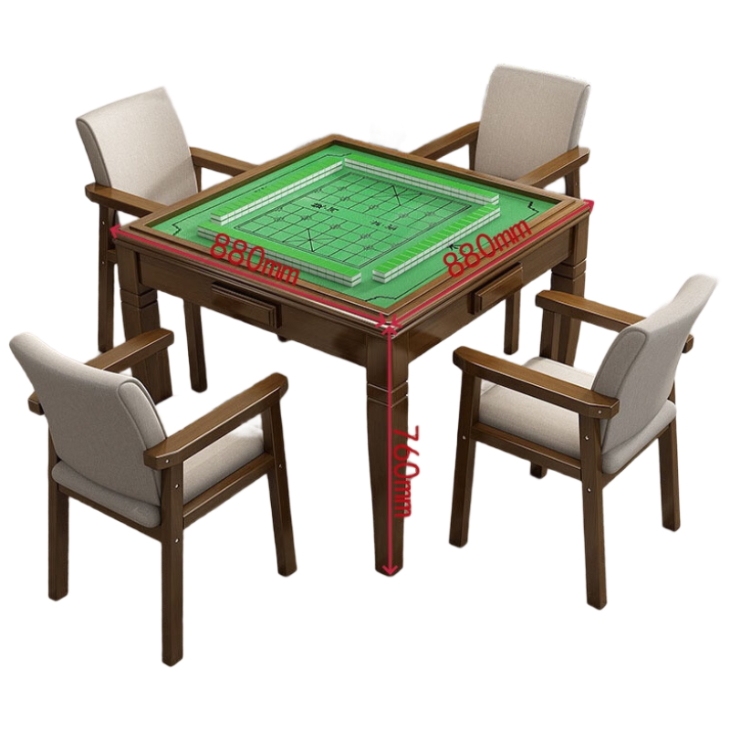晋舰手搓麻将桌棋牌桌象棋桌正方形简易餐桌两用桌椅组合手搓桌+4把B款椅
