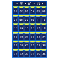 攸形手机袋36格个