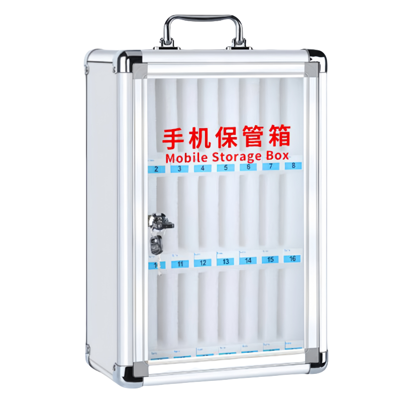 豫龙都手机存放柜24位台