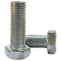 鑫睿辉 镀锌六角螺栓 M20*150 个