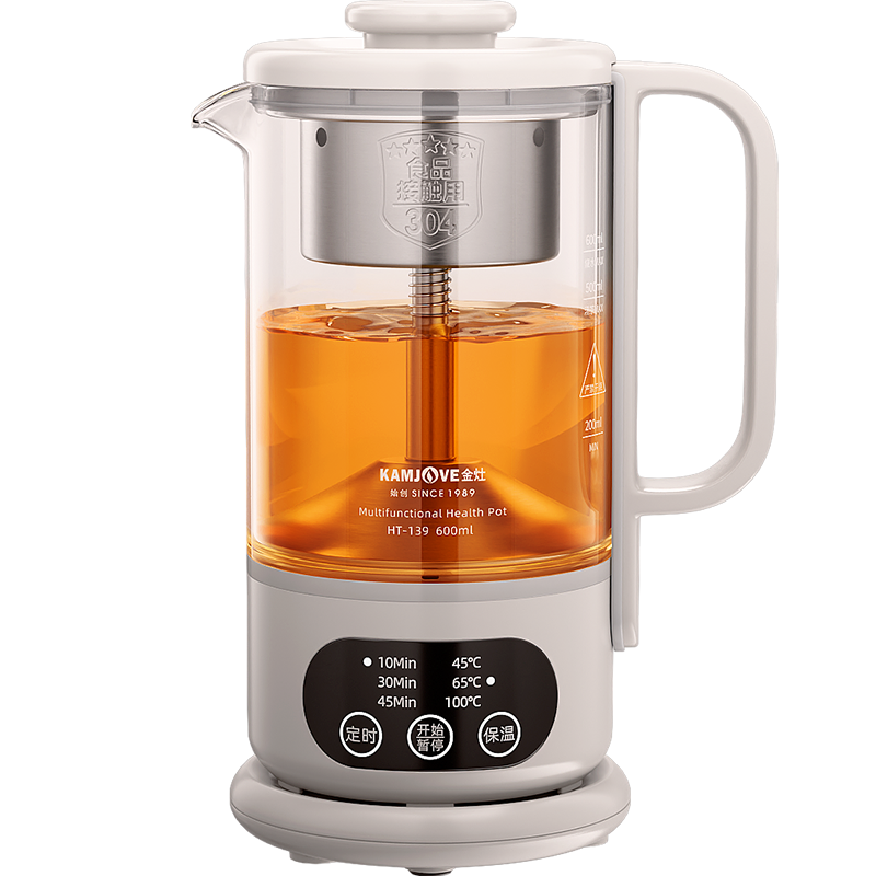 金灶HT-139(象牙白)养生壶多功能新款办公室小型迷你煮茶器一人电热烧水壶