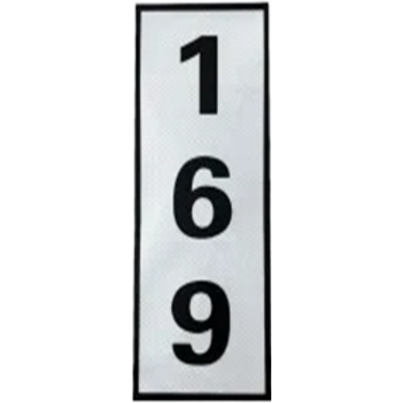 顺亦兴 警示3M反光膜接触网粘贴式杆号牌(含胶水)138*500mm/块