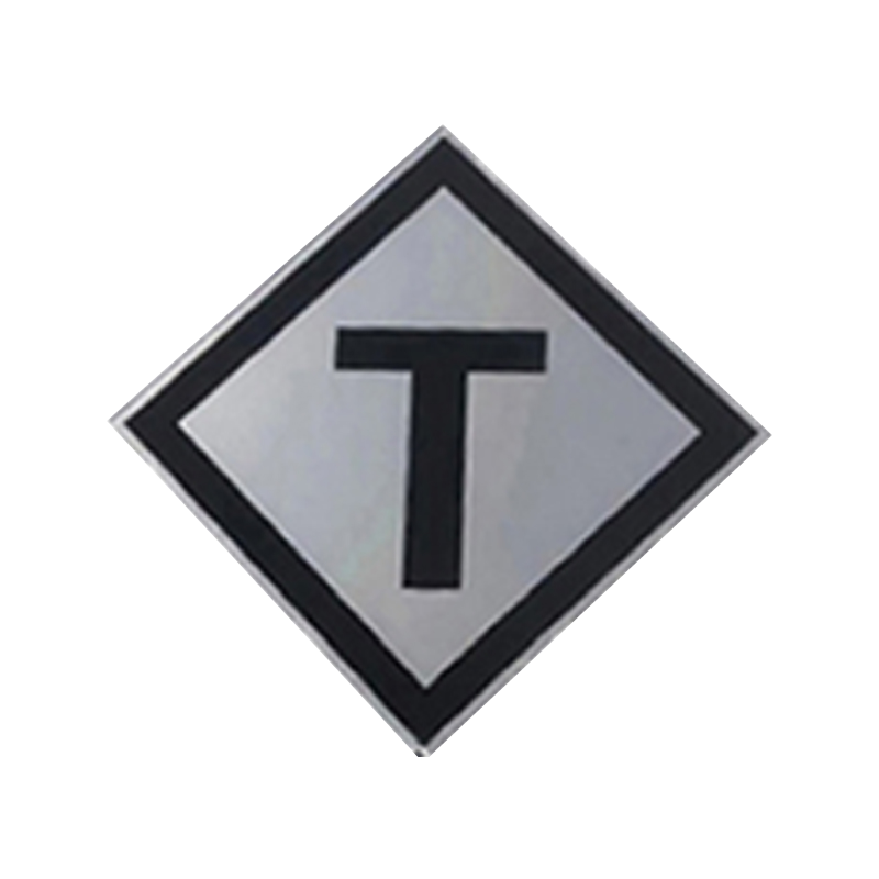 盾铁侠断合T升降标示牌警示牌600*600mm/块