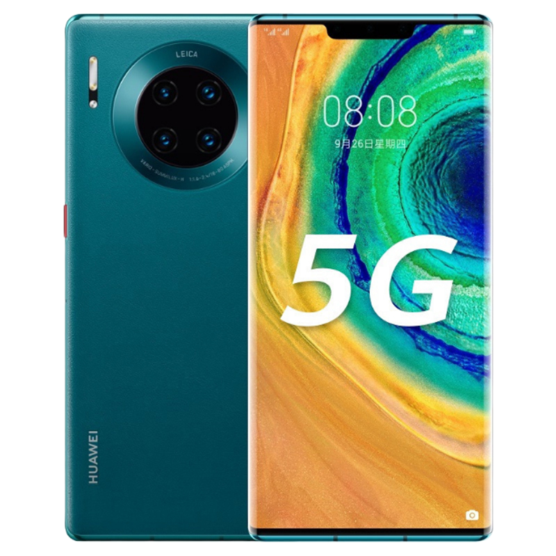 特价[二手9成新]华为Mate30 Pro 5G 青山黛8GB+256GB 麒麟990全面屏双卡拍照商务娱乐5G手机
