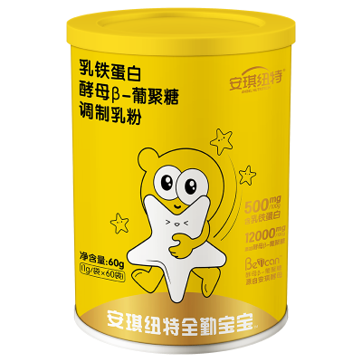 [老爸抽检]安琪纽特全勤宝宝乳铁蛋白酵母β葡聚糖调制乳粉儿童益生菌免疫球蛋白粉1g*60袋(新升级)