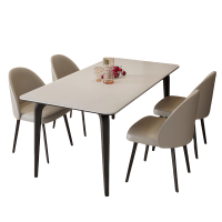 悦兴诚桌子1.4m+4椅套