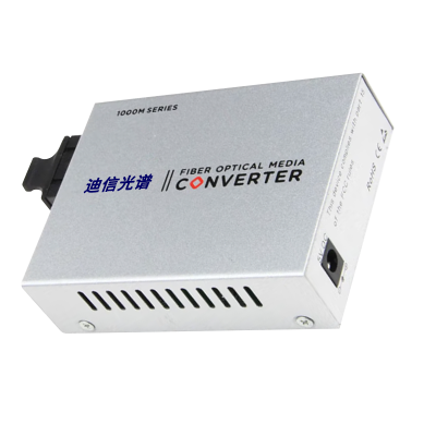 迪信光谱 千兆双纤收发器 OYD-S1105-SC 台