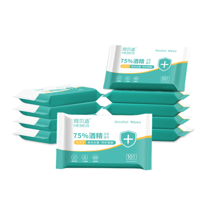 呵贝适75%酒精湿巾10片*10包杀菌消毒纸巾随身迷你便携装学生免洗手机物品