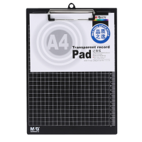 晨光夹板1个*5竖式记事板报告夹ADM94510(颜色随机)