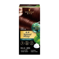 施华蔻(Schwarzkopf)怡然一按染泡泡染发乳3.68赤茶红棕染发剂植物染发膏