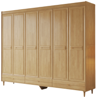 亿洛莱 衣橱 2360*610*2100mm 组