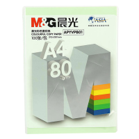 晨光复印纸100页*2包打印顺滑A4复印纸淡绿色APYVPB0174