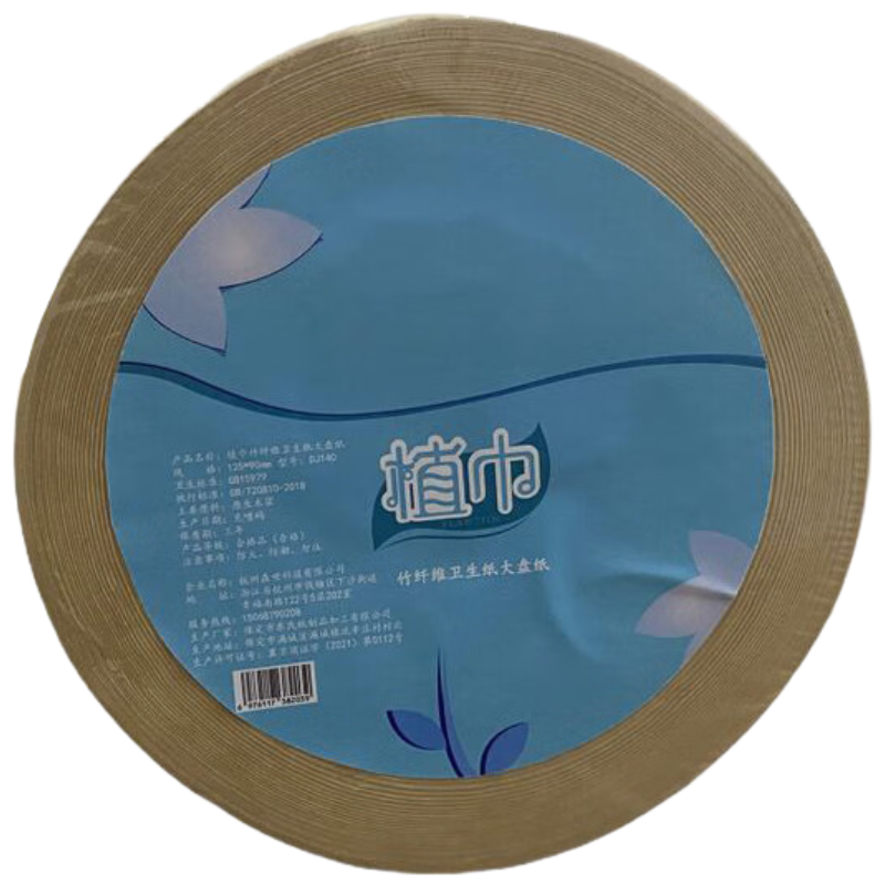 植巾 DJ140 四层150m 12卷/箱 竹纤维卫生纸大盘纸 3卷/提 4提/箱 (计价单位:箱)