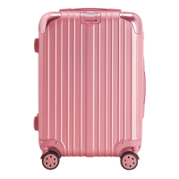 康绿家 合金材料旅行箱拉杆箱 9910-26 个
