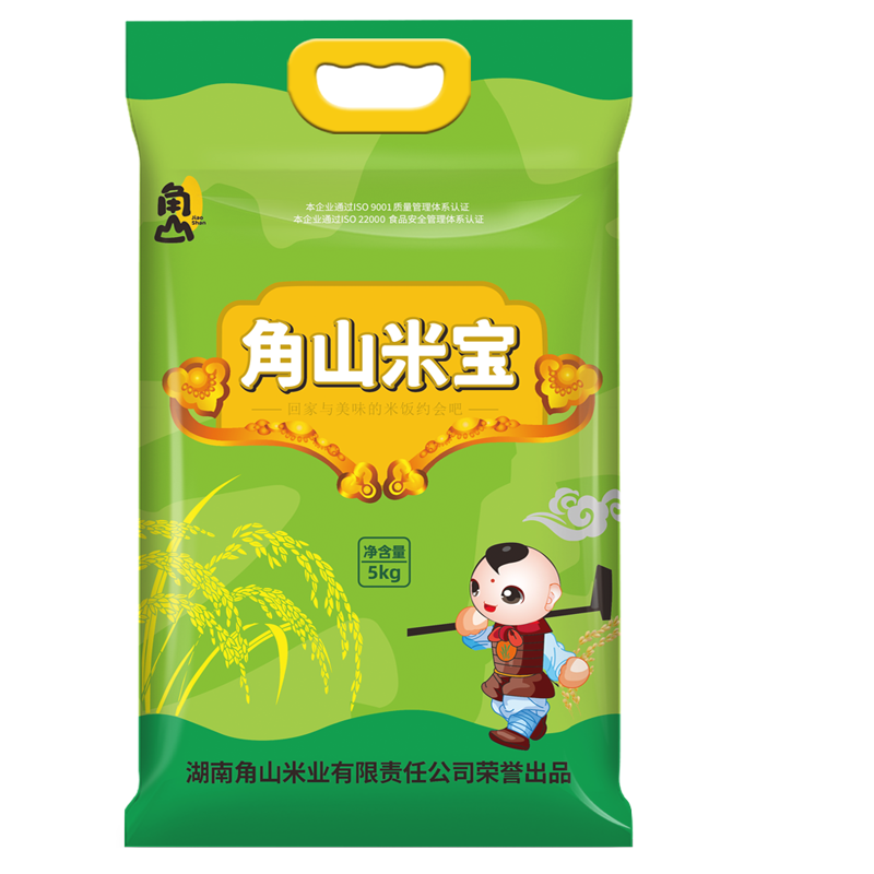 角山(JiaoShan)米宝 丝苗米 长粒细米 籼米 南方大米 软香一级大米 5kg
