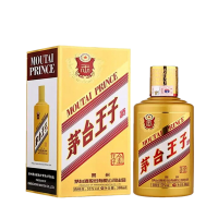 贵州茅台王子鸡年生肖酒53度酱香型白酒500ml 单瓶装