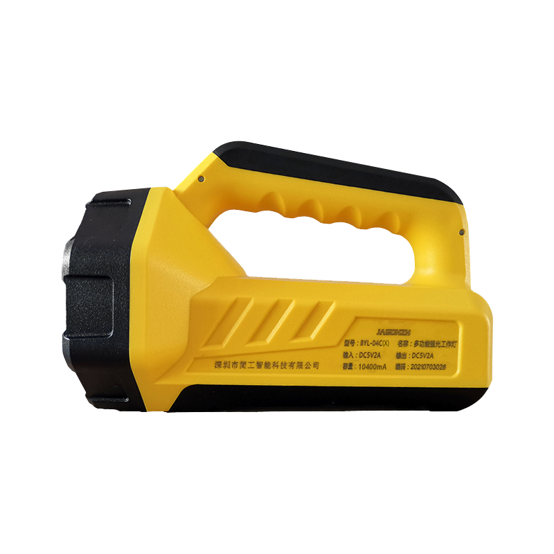 简工智能(JAGONZN) BYL-04C(X) 多功能强光工作灯 黄色