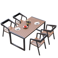 蕃蒂桌椅4椅1桌套