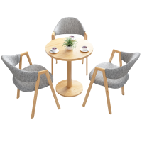 豫龙都休闲桌椅木质张