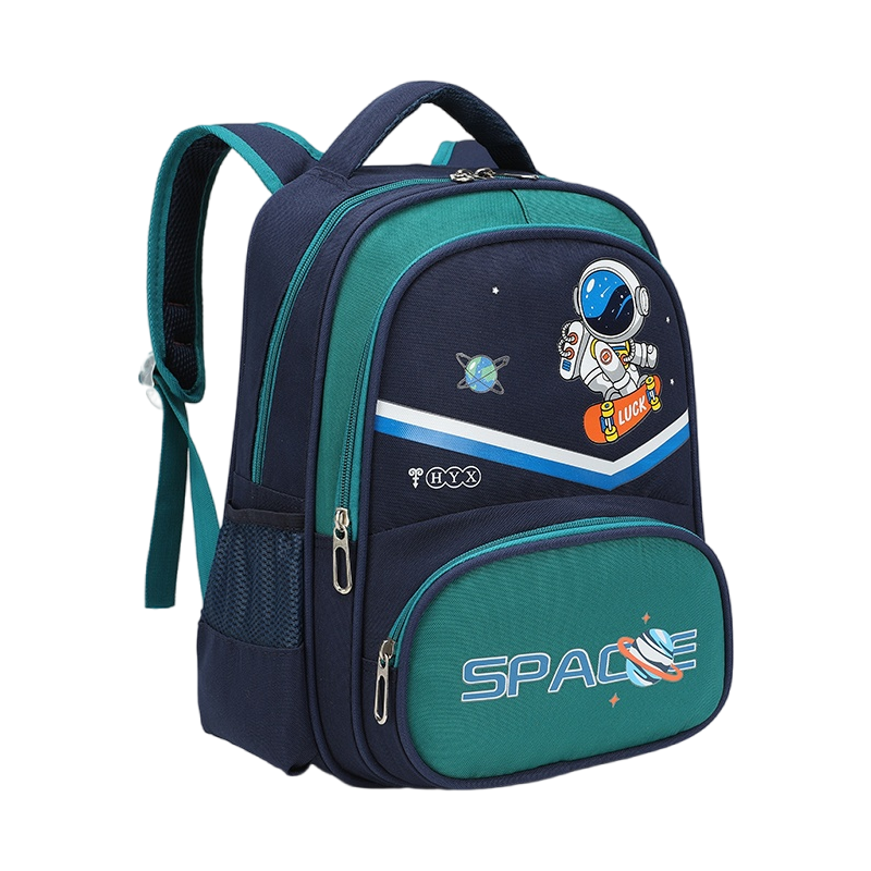 赞属 儿童收纳书包 0659蓝色 个