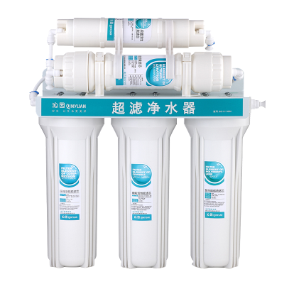 沁园净水器QG-U-1004超滤过自来水家用保留矿物质