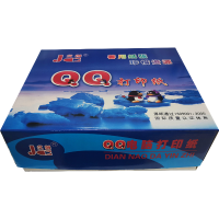 久创241-2 彩色电脑打印纸