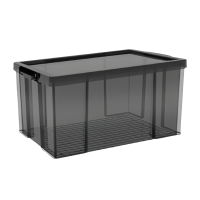 义尊 储物箱 25L 个