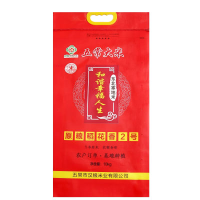 和谐幸福人生原粮稻花香袋10kg/袋